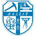 西南交通大学logo